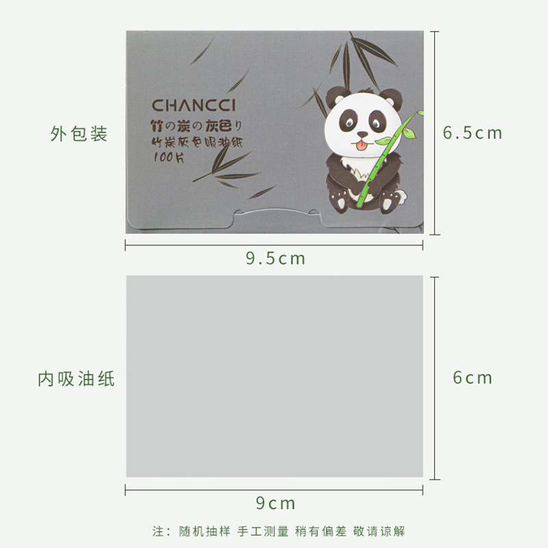 Facial Oil-Absorbing Paper 100 Pieces Portable Removable Fragrance Face Women's Makeup Makeup Summer Refreshing Oil Removal Export