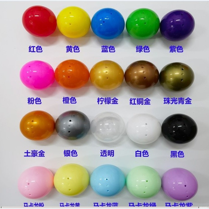 Factory Wholesale 28mm-200mm Transparent Color Gashapon Children Toy Gift Ball Gashapon Ball Gashapon Ball