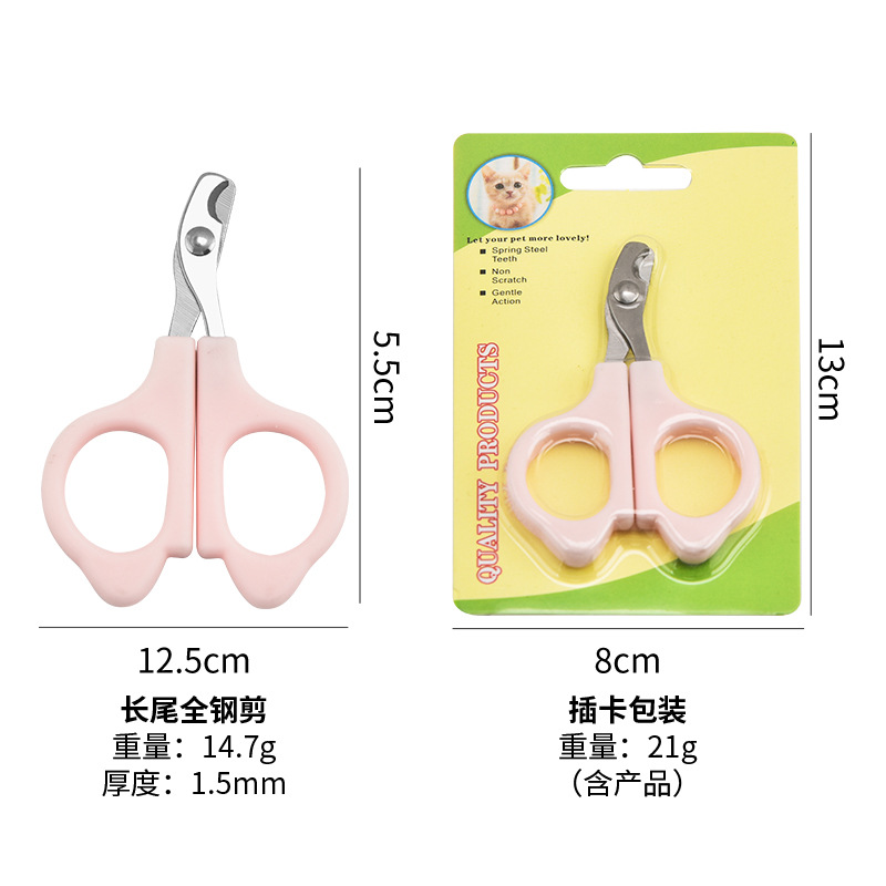 Factory wholesale stainless steel pet nail clippers creative cat ear Clippers dog cat pet nail clippers pet supplies