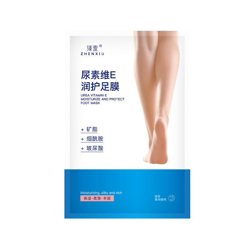Zhenshy Urea Vitamin E Moisturizing and Care Foot Mask to Remove Dead Skin, Rejuvenate Skin, Hydrate, Exfoliate, Prevent Dryness, Hand and Foot Mask Wholesale