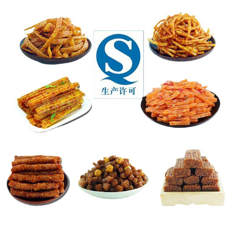 Mixed Spicy Snacks Trendy Snacks Gift Pack Pork Tendon Drama "Dae Jang Geum" Nostalgic for Those Born in the 80S and 90S