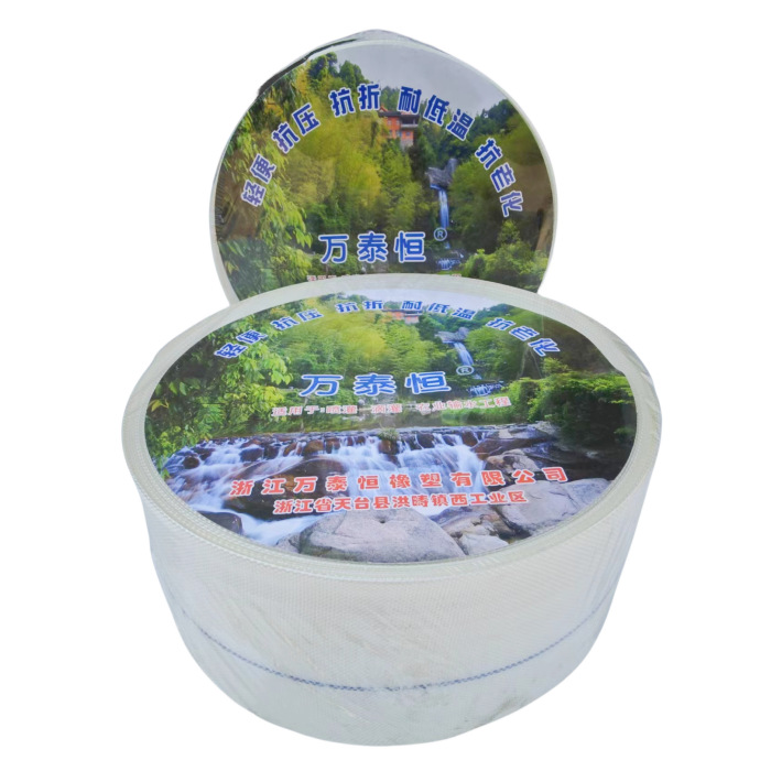 White Braided Water Belt Row Beak Irrigation High Pressure Antifreeze Explosion-proof Agricultural Pumping Belt 4inch 1.2inch Watering Ground 100m