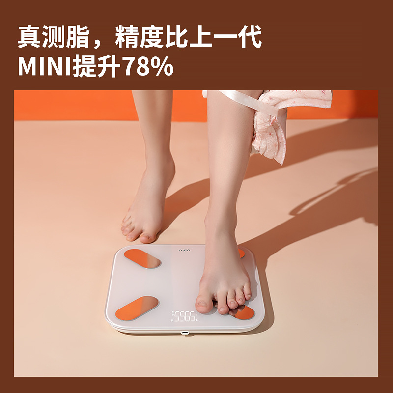 Love Home Precision Intelligent Body Fat Scale Small Healthy and Durable Electronic Scale Rechargeable Body Weighing Scale