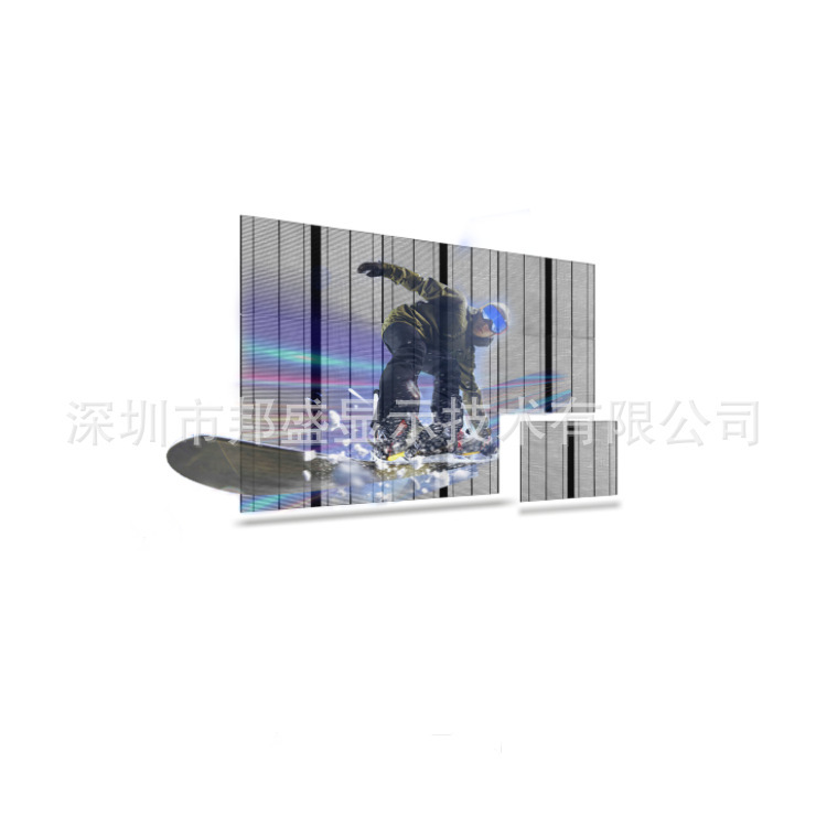 Manufacturer Led Transparent Screen P3.91 High Transmittance Shopping Mall Jewelry Store 4S Store Illuminated Led Bar Ice Screen