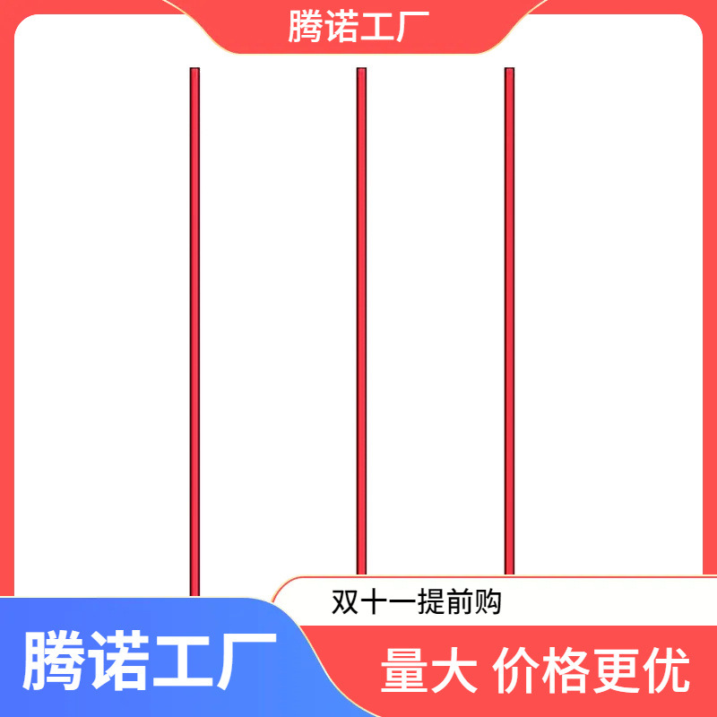 Rust Remover Lubricant Nozzle Extension Small Red Tube Rust Removal Nozzle Red Tube Wd-40 Anti-Rust Spray Plastic Thin Tube