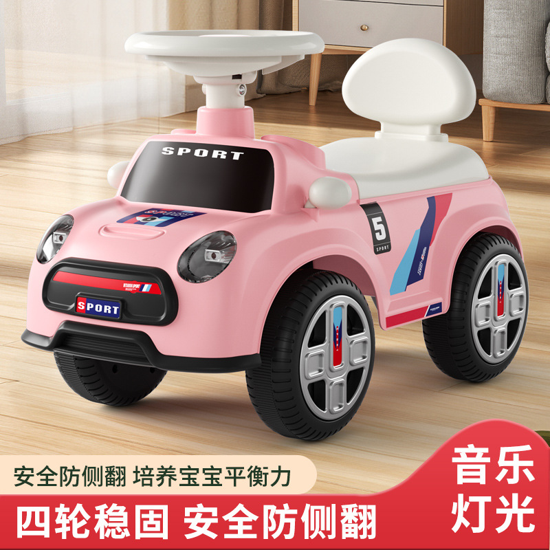 B Beilewa Kidsren's Balance Car 1 to 3 Years Old New Four-Wheel Yo-Yo Baby Toy Anti-Fall and Anti-Rollover Scooter