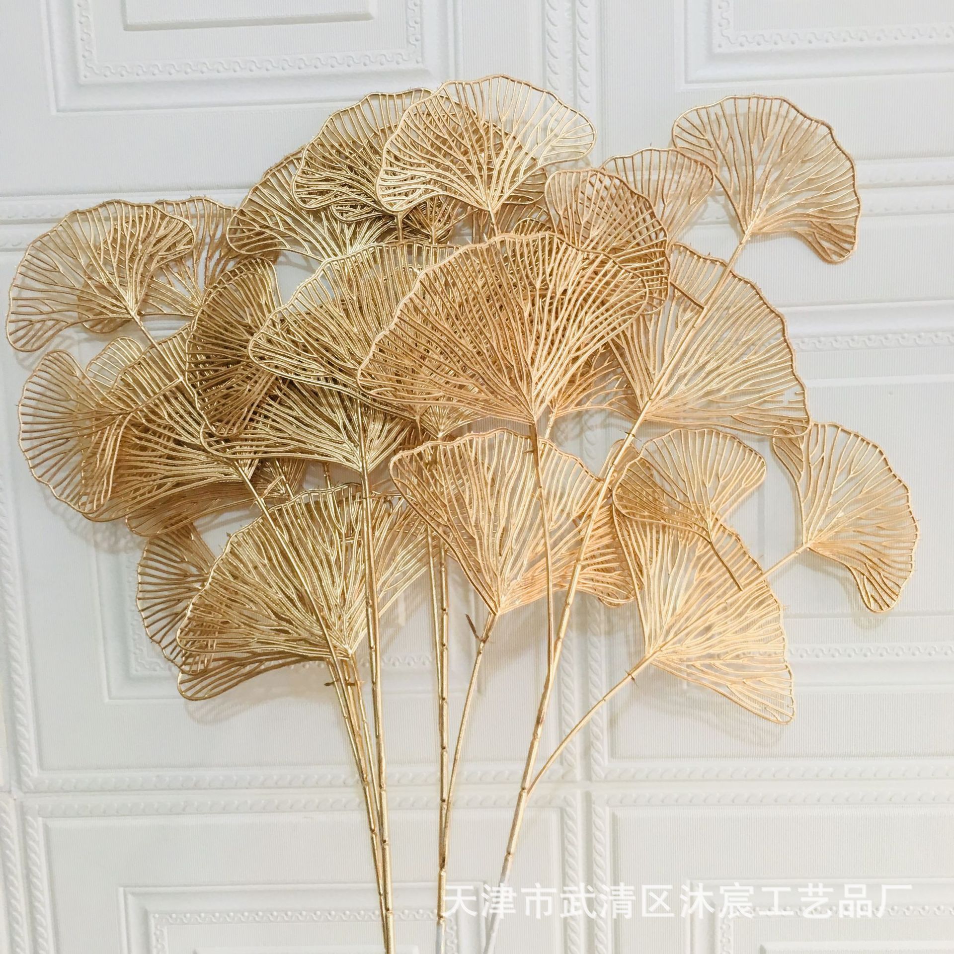 Factory wholesale simulation 3 fork fan leaf ginkgo leaf concentric flower blessing bucket hug bucket accessories wedding flowers