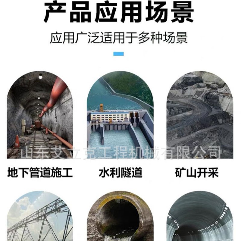 Hydraulic Pipe Pulling Machine, Urban Pipe Collapse Repair, Cracked Pipe Expansion Machine, Pipe Replacement Pipe Jacking Machine