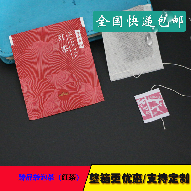 Hotel Tea Bags, Hotel Rooms, Disposable Tea Bags, Small Packages, Green Tea, Black Tea, Free Shipping Wholesale