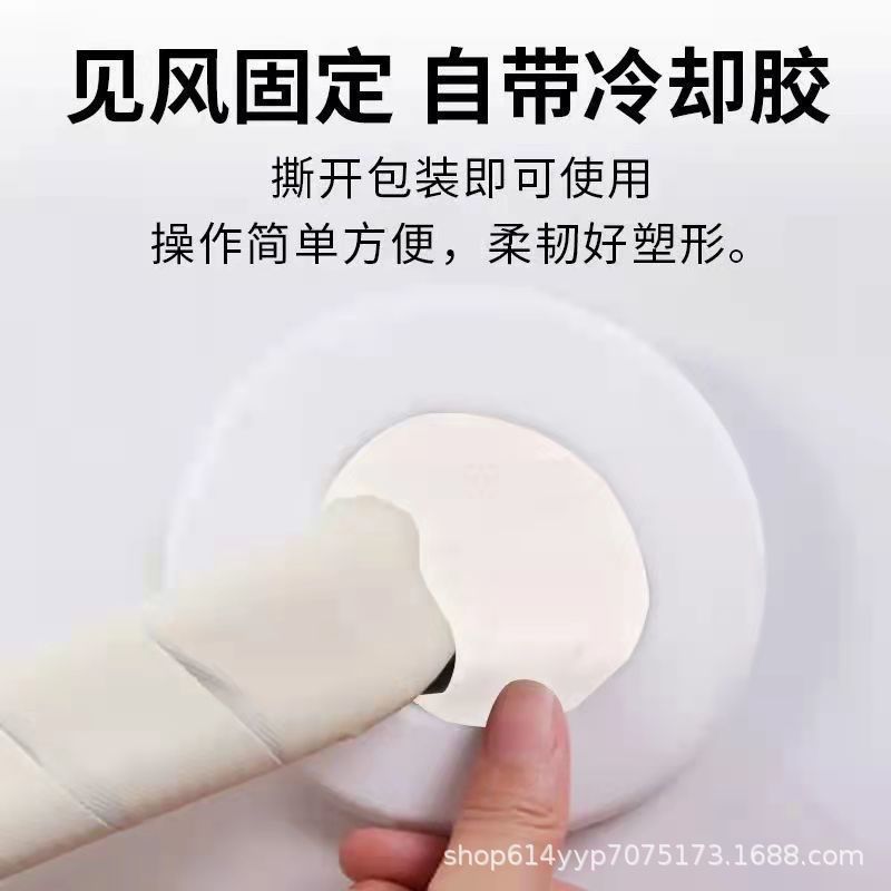 Air Conditioning Hole Sealing Putty for Filling Gaps, Waterproofing, Insect-Proofing, High-Temperature Resistant, Household Sewer Filling, Repair, and Wall Sealing Putty