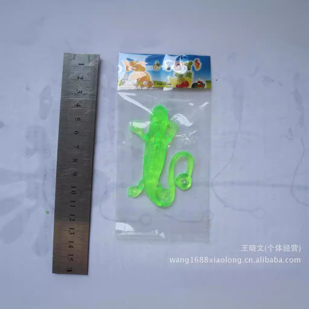 Simulation intimidation trick soft glue sticky weighing toys small lizard gecko wholesale 1 yuan store stall stock toys