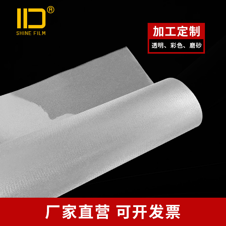 Factory Direct Sales Lighting Colorful Pvc Gypsophila Sheet Outdoor Plastic White Pressure-Free Layer Pvc Gypsophila Material