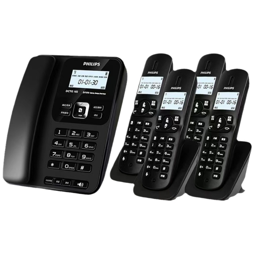 Philips 182 cordless telephone Chinese home office fixed landline one drag one drag two mother machine postage