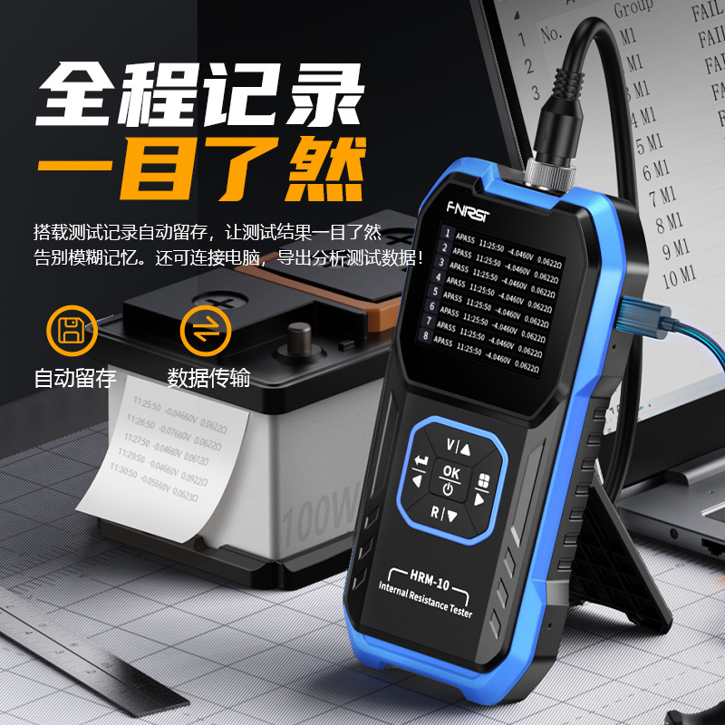Fnirsi Hrm-10 Lithium Battery Internal Resistance Meter Voltage Resistance Measuring Instrument 18650 Battery Internal Resistance Detection