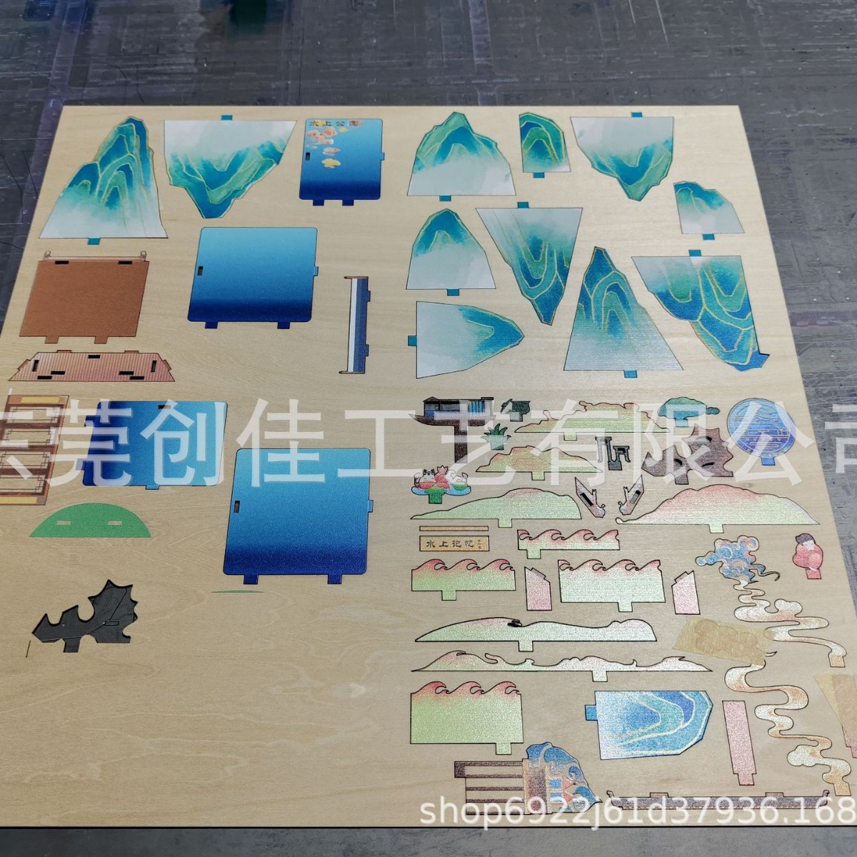 Dongguan Laser Cutting and Engraving Wooden Puzzle Pieces, Acrylic Sheets, Cardboard, Uv Printing and Processing Customization