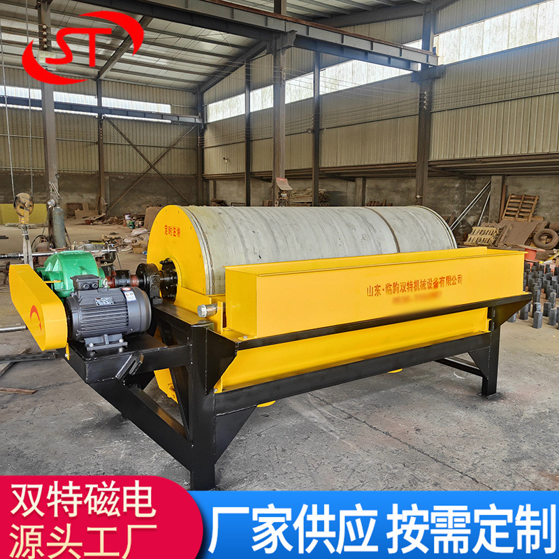 Direct Supply of Permanent Magnet Drum Magnetic Separator Ctb Semi-Counterflow Wet Magnetic Separator Fine Sand Iron Powder Cylinder Magnetic Separation Equipment