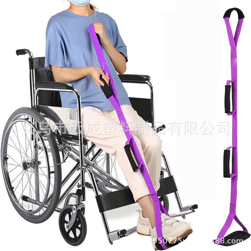 Прямые продажи от производителя, пояс для подъема ног, тренировка восстановления после гемиплегии