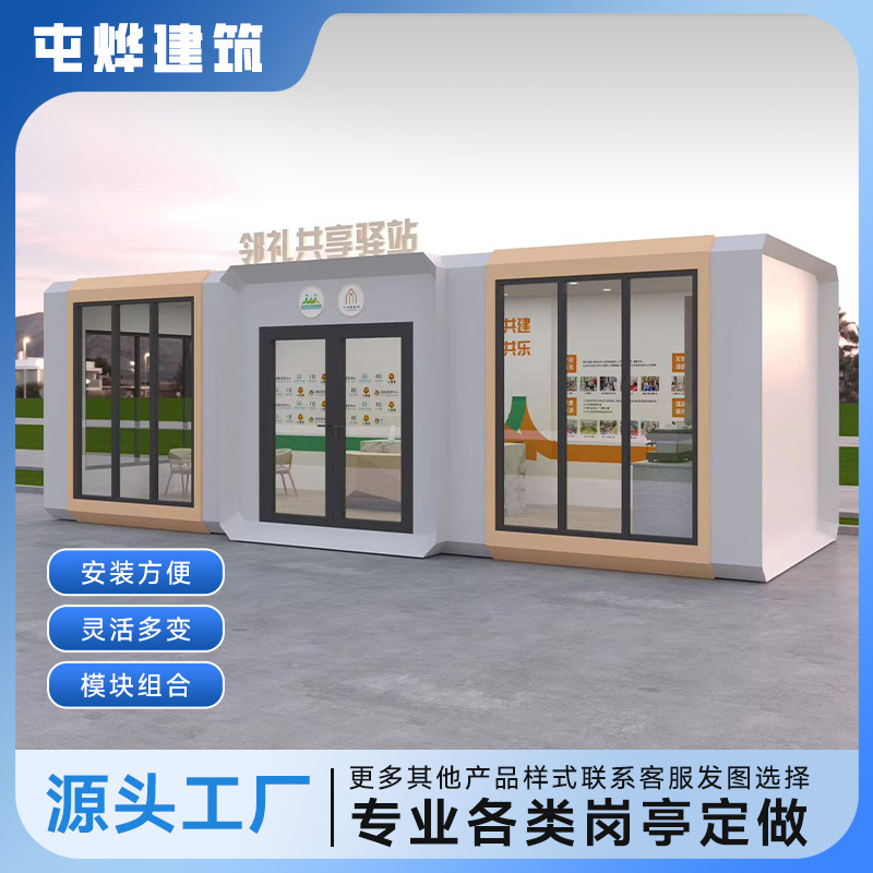 Индивидуальный мобильный контейнерный дом, мобильный кофе-бар, киоск для молочного чая, многофункциональный