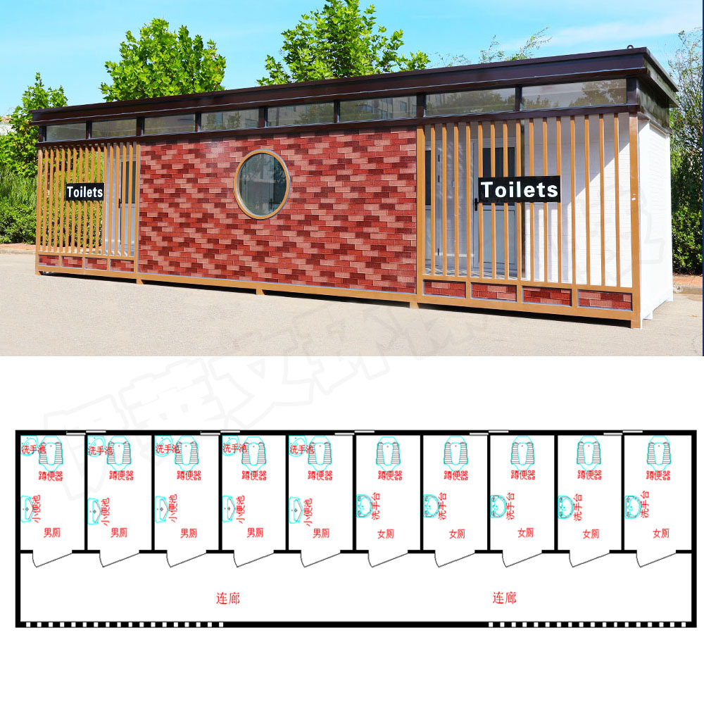Outdoor Finished Toilet and Shower Integrated Room Ecological Environmentally Friendly Mobile Bathroom Sanitation Scenic Area Mobile Toilet Squatting Toilet