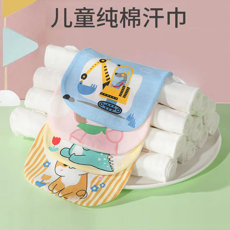 Впитывающее пот полотенце для детей, дышащее, мягкое, из хлопка, для детского сада