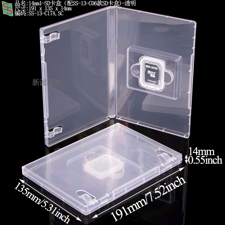 Psa Rating Card Box, Phone Card Grading Box, 35Pt Magnetic Card Brick, Star Card Yu-Gi-Oh! Grading Card Box