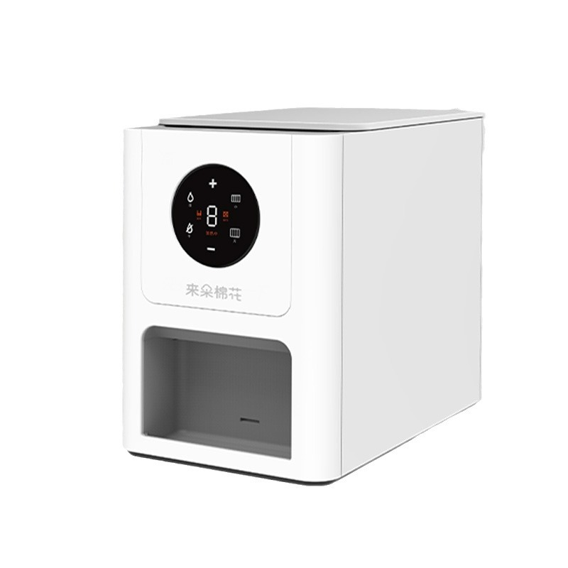 Lair Cotton Internet of Things Commercial Constant Temperature Towel Machine Q6 Dry and Wet Size Selection Intelligent Heating Towel Machine