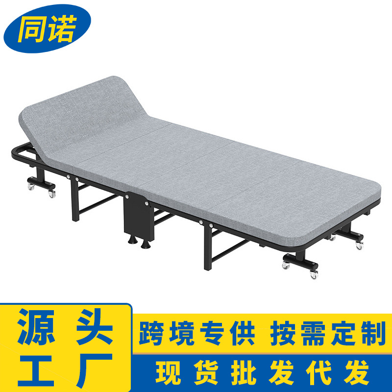 Настраиваемая складная кровать, односпальная, из поролона, простая, для обеденного перерыва