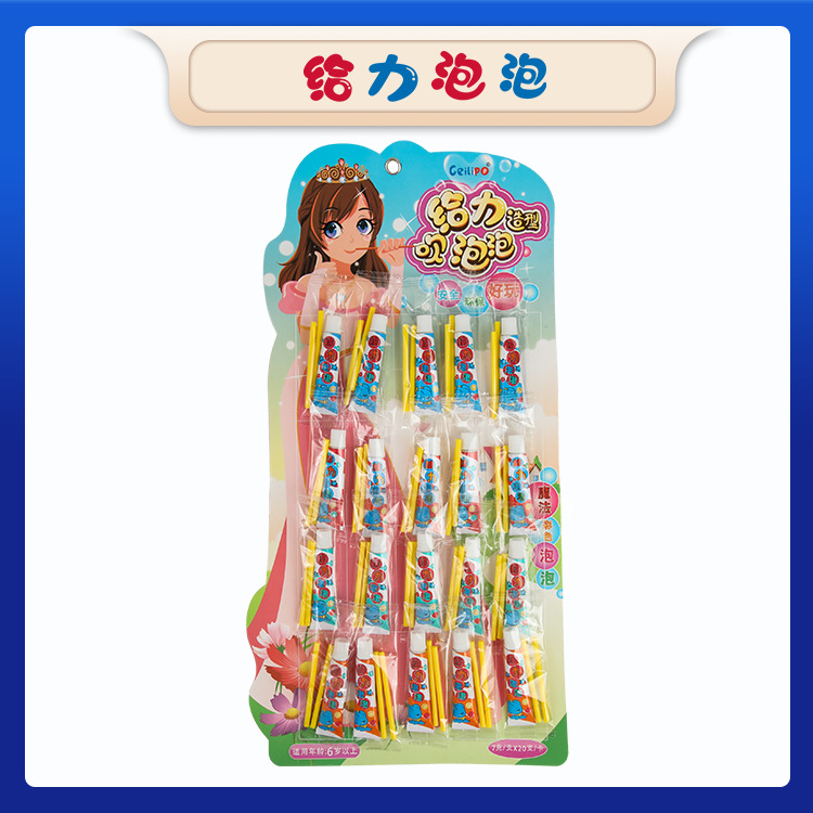 Новая игрушка для детей Geli, пузырьковая подвесная доска, клей для космических шаров, воспоминания о детстве