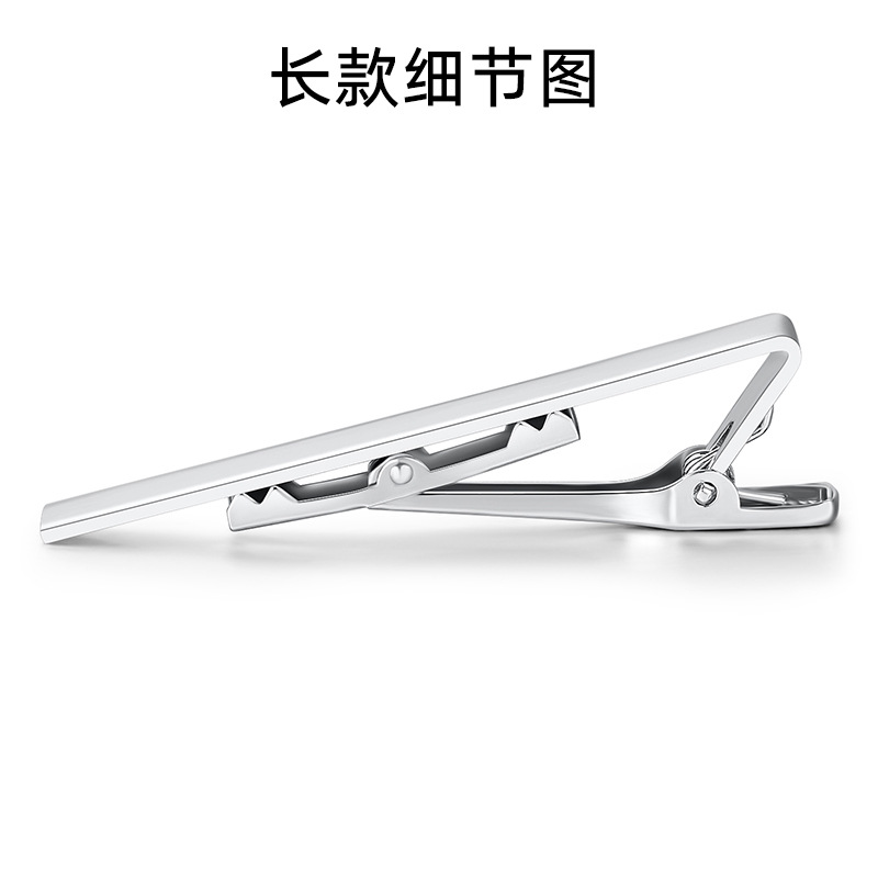 Tie clip copper electrophoresis color laser laser LOGO men's silver gold gift box DIY lettering