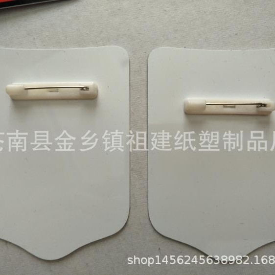 Wholesale Primary School Student Class Cadre Armband Logo Civilized Red Scarf Supervisor Armband Value Japanese Class Long-sleeved Badge