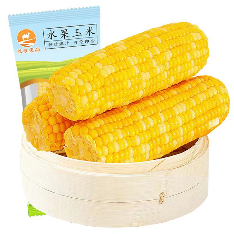 No-Cook Fruit Corn, Ready-To-Eat Fresh Vacuum-Packed Crispy Sweet Corn Whole Grain Meal Replacement Staple Food, Free Shipping