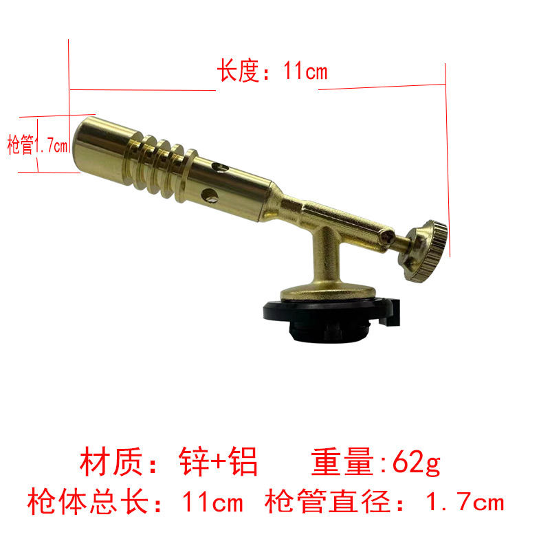Running Volume Card-Type Flame Gun Metal Manual Ignition Household Pig Hair Spray Gun Head Outdoor Igniter Flame Gun