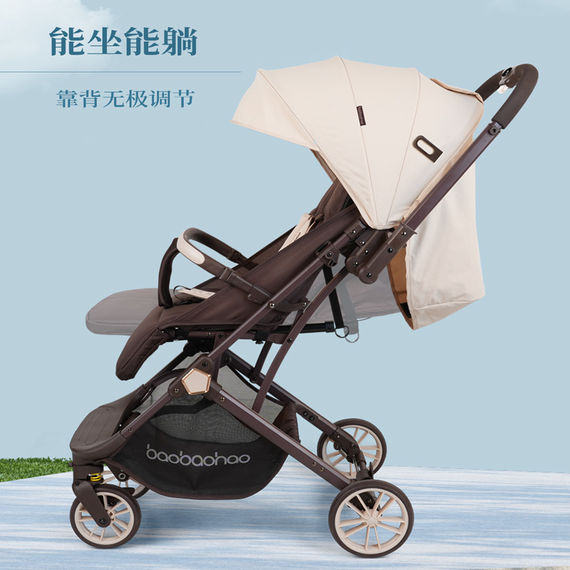 Baby good Y8 baby walking gadget can sit and sleep two-way baby stroller lightweight foldable high landscape baby walking car
