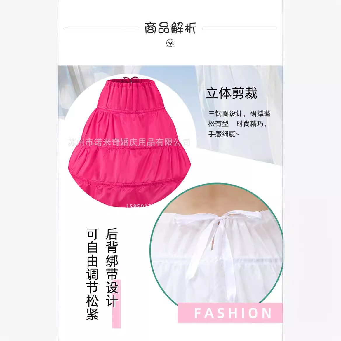 Wholesale Three Steel Yarn-Free Children's Wedding Dress Violent Bustle Flower Girl Dance Wine Gauze Village Skirt Wedding Dress Bustle