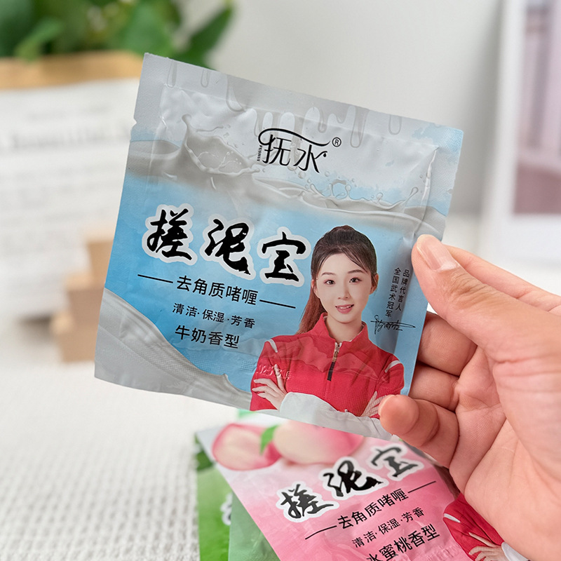 Успокаивающий грязевой скраб для сауны, подходит для всего тела