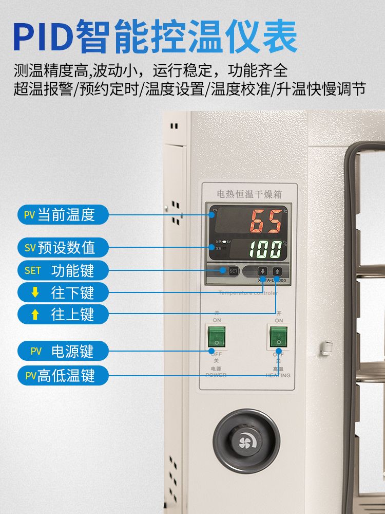 84Gg Pig Farm Front and Rear Double-Door Drying Box Double-Door Oven Electric Heating Constant Temperature Blower Oven Disinfection and Drying