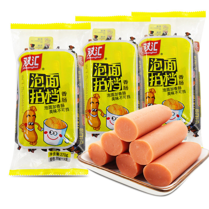 Wholesale Shuanghui King of Kings Ham Sausage Snack Snack Bagged Instant Noodles Partner Ham Sausage Barbecue Ham