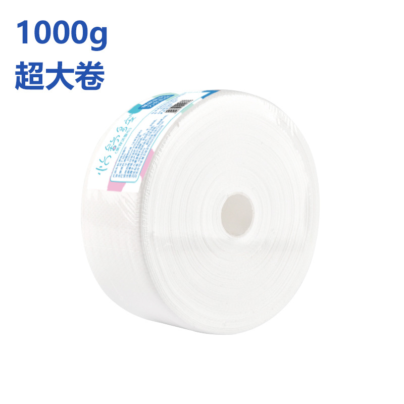 Cotton soft towel 1000g super large roll disposable thickened pearl pattern cleansing towel face towel beauty salon large roll batch