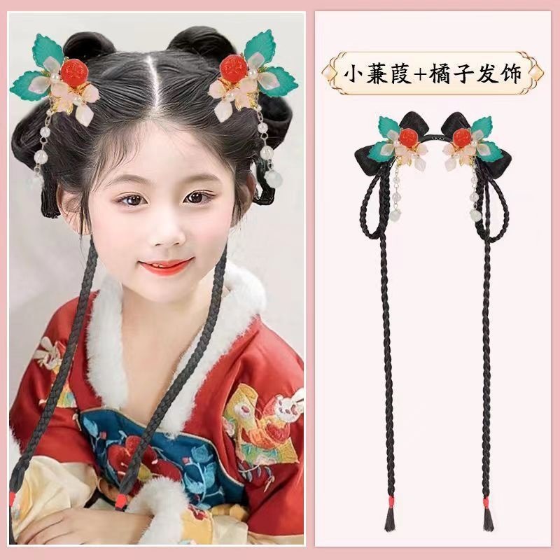 Children's Hanfu Wig Bun Ancient Costume Integrated Hairband Wig Braid Hair Accessory Ancient Style Hairpin Headwear