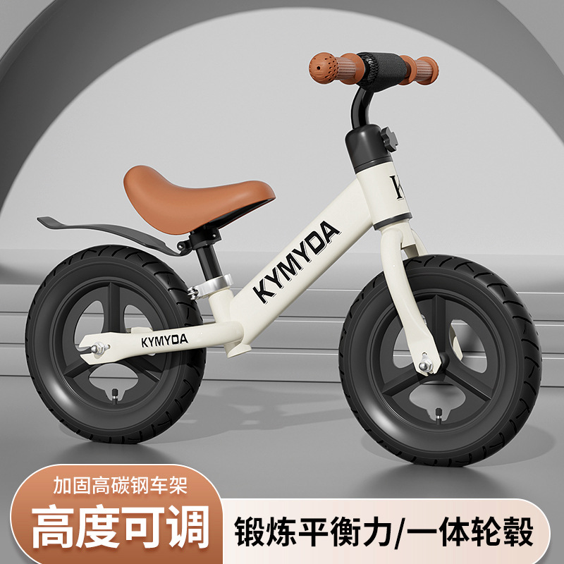 Children's Balance Bike, Baby Scooter, Toddler Two-Wheeled Entry-Level Bicycle, Anti-Rollover, Pedal-Free Bicycle Gift Package