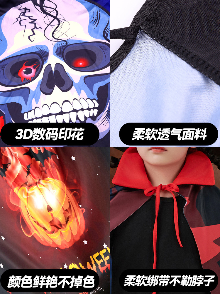 Cross-border Halloween Children's Cloak Performance Suit Magician's Costume Hat suit Three-dimensional Printed Performance Suit