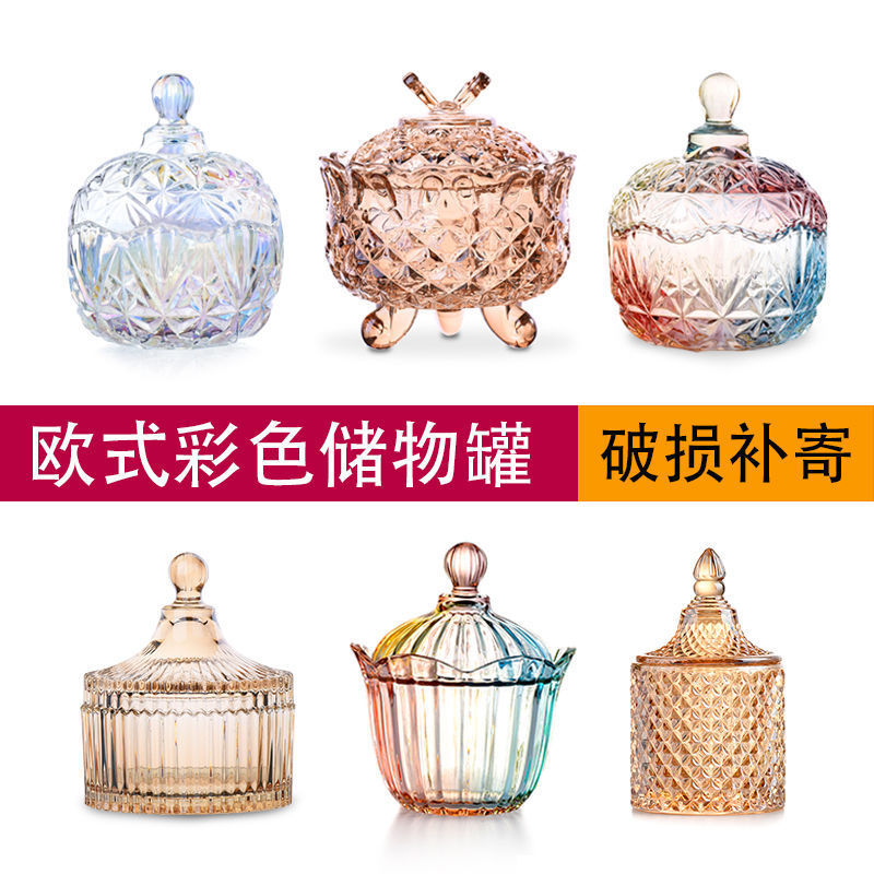 Европейская банка для хранения с электролитическим покрытием, банка для воды, банка для сухофруктов, квадратная банка