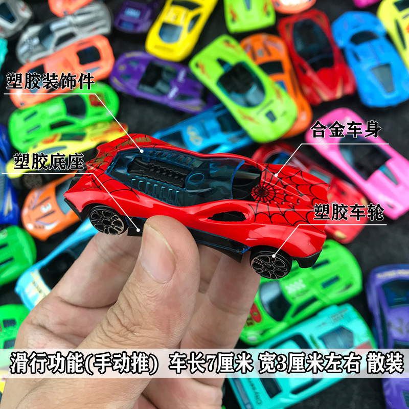 Cross-border simulation car model toys children alloy sliding racing mini car track gifts wholesale bulk