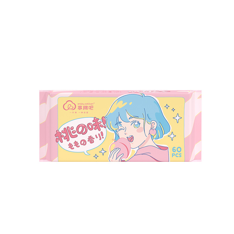 Xiangmian Bar Peach Face Wash Disposable Removable Household Facial Cleansing Towel Thickened Cotton Soft Towel Beauty Salon Soft Towel