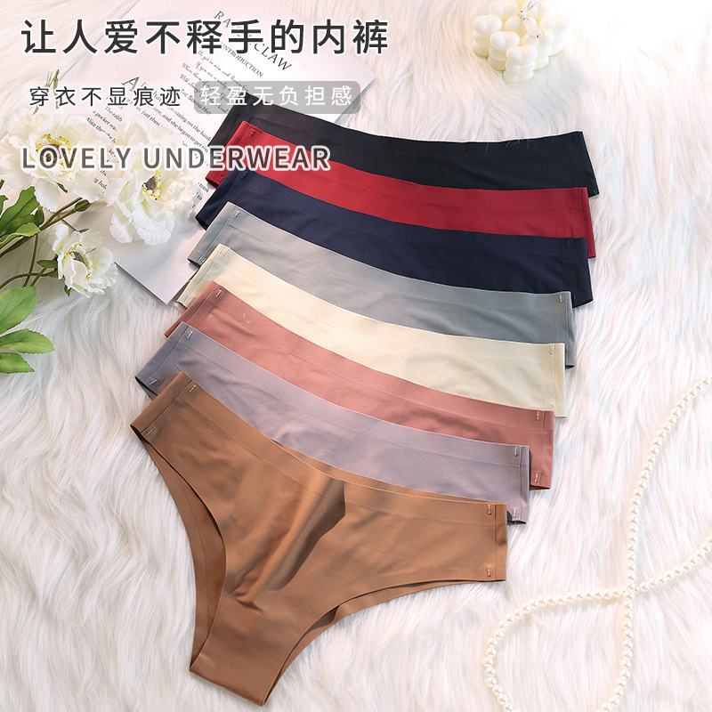 Thong Women's Ice Silk seamless one-piece mid-waist nude feeling comfortable seamless breathable sexy Ice Silk women's underwear