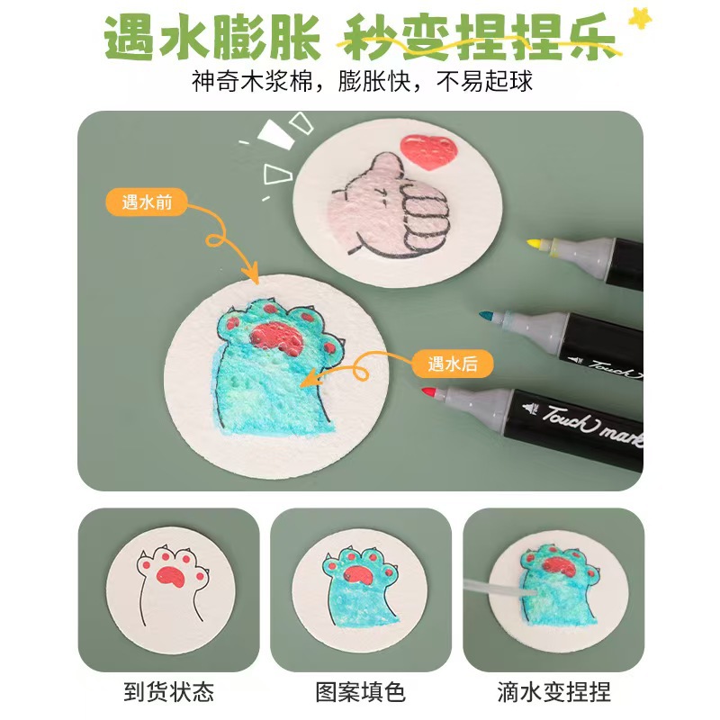 Foam Texture Painting Wood Pulp Cotton Kidsren's Handmade DIY Material Package Marker Pen Painting Creative Popular Toy