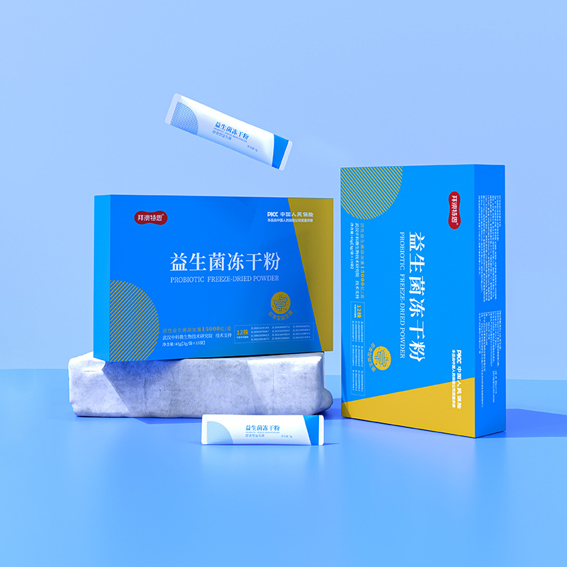 Probiotics manufacturer 15000CFU active probiotics add zero invalid add instant probiotics powder