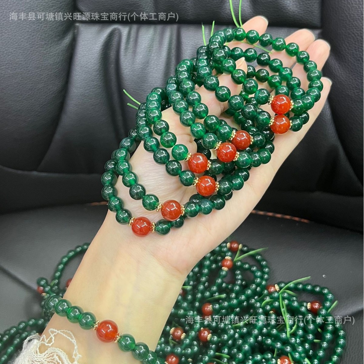 Natural Green Agate Bracelet Chalcedony with Red Agate Women's Bracelet Xiaohongshu Internet Celebrity Live Broadcast Welfare Original Design