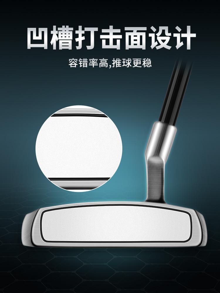 PGM Golf Club Standing Putter Low Center of Gravity Stable Professional Single Golf Cross-border Hot Selling Club