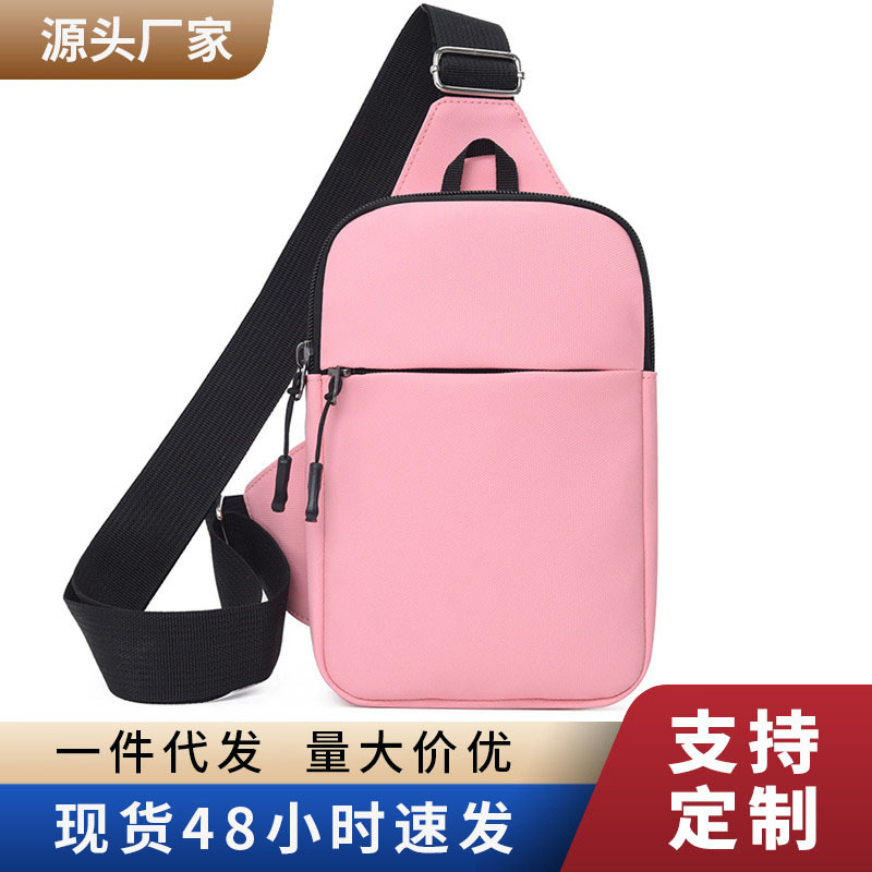 Новая легкая повседневная сумка через плечо для женщин, корейская мода, однотонная, для активного отдыха